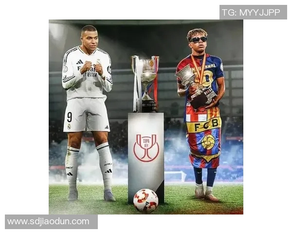 西甲联赛与国王杯的交叉赛季对比